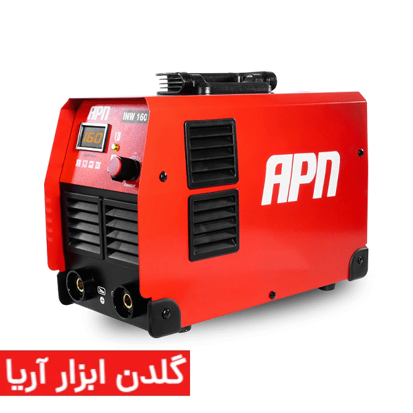 اینورتر جوشکاری 160 آمپر ای پی ان (APN) مدل INW160B