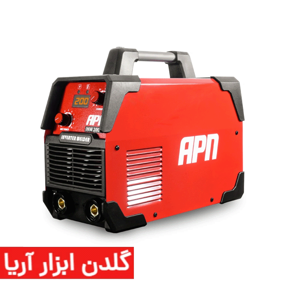 اینورتر جوشکاری 200 آمپر ای پی ان (APN) مدل INW200A
