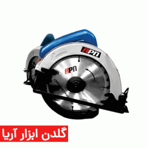 اره گرد بر 1500 وات ای‌پی‌ان (APN)  مدل SW185P