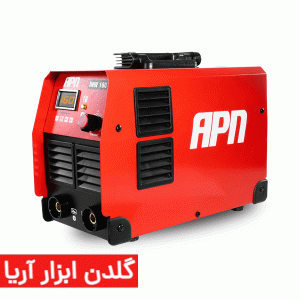 اینورتر جوشکاری 160 آمپر ای پی ان (APN) مدل INW160B