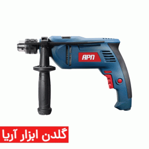 دریل چکشی 1010 وات ای‌پی‌ان (APN) مدل DR13C