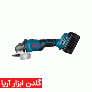 مینی فرز براشلس 115 میلیمتر ای‌پی‌ان (APN) مدل BA115R
