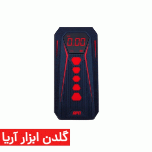 کمپرسور فندکی شارژی ای‌پی‌ان (APN) مدل PC5P