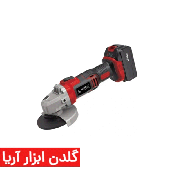 مینی فرز شارژی 115 میلیمتر 20 ولت محک مدل AG-20 Li
