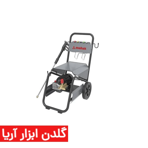 کارواش فشار قوی 2800 وات محک مدل HPW-210
