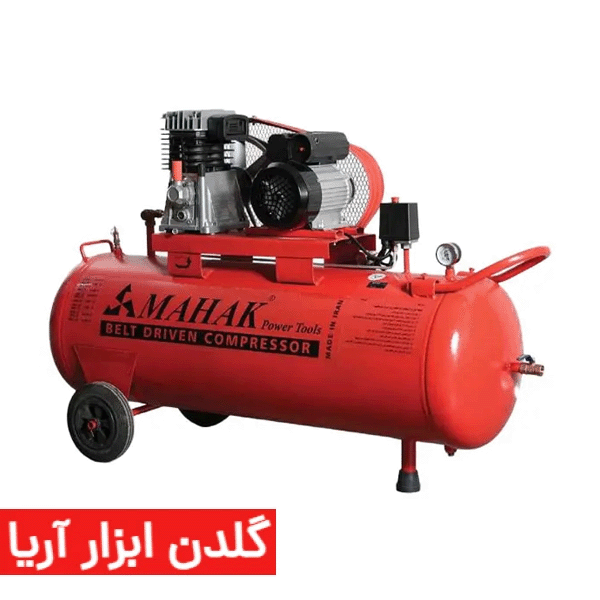 کمپرسور 150 لیتر محک مدل AP-152