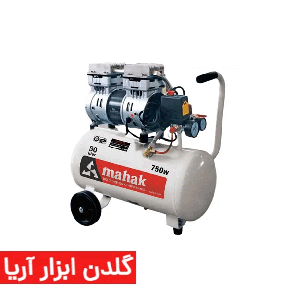 کمپرسور 50 لیتر 750 وات محک مدل HSU750-50L