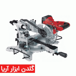 اره فارسی بر اسلایدی شارژی 185 میلیمتر محک مدل MS-185/300 Li
