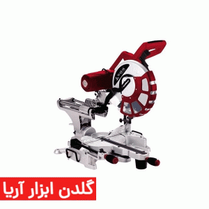 اره فارسی بر لیزری 305 میلیمتر 2000 وات محک مدل MS-305/340