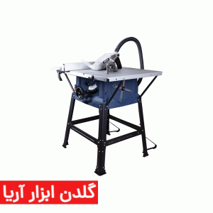 اره میزی 1800 وات اکتیو مدل AC-2326T