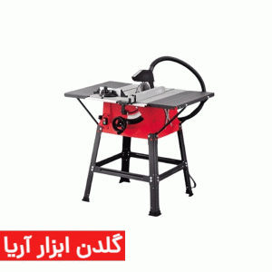 اره میزی 250 میلیمتر 1800 وات محک مدل TS-250S