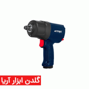 بکس بادی دو چکشه 1.2 اینچ اکتیو مدل AC-12850