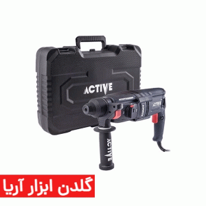 دریل بتن کن سه حالته 28 میلیمتری 850 وات اکتیو مدل AC-2528BN