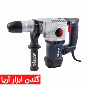 دریل بتن کن سه حالته 32 میلیمتری 1250 وات اکتیو مدل AC-2532