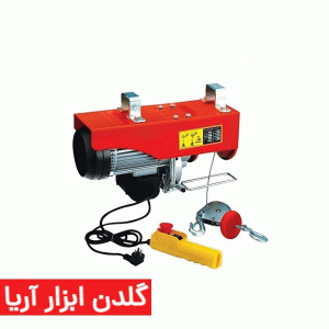 دستگاه بالابر برقی 1200 کیلوگرم 12 متری محک مدل PA 1200 A/12