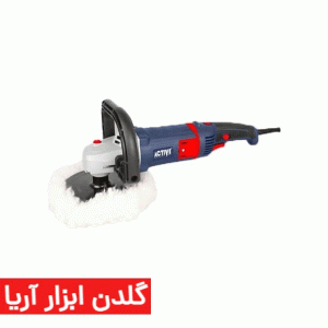دستگاه پولیش برقی 1400 وات اکتیو مدل AC-8314P