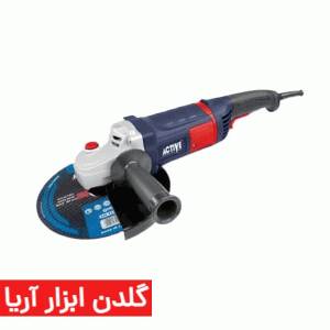 فرز آهنگری 2000 وات اکتیو مدل AC-8318