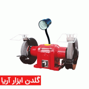 ماشین سنگ سنباده سه فاز 200 میلیمتر 800 وات محک مدل GD 200-3 HL