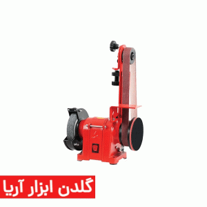 ماشین سنگ و سنباده نواری 115 میلیمتر 200 وات محک مدل BDS-1270 Set