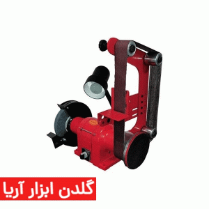 ماشین سنگ و سنباده نواری 1200 میلیمتر 700 وات محک مدل BDS-15120 SET