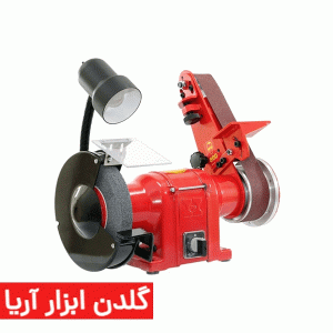 ماشین سنگ و سنباده نواری 700 وات محک مدل GD 200/BDS