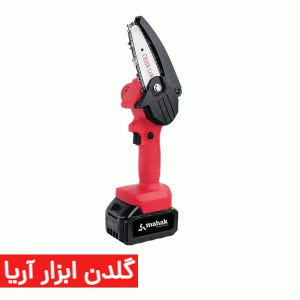 مینی اره زنجیری شارژی 20 ولت محک مدل MCS-110 Li Kit