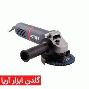 مینی فرز 115 میلی متری 750 وات اکتیو مدل AC-2875NX