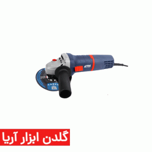 مینی فرز 115 میلی متری 900 وات اکتیو مدل AC-83900