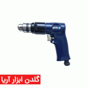 پیچگوشتی بادی 10 میلیمتر اکتیو مدل AC-6218