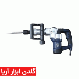 چکش تخریب 6/3 کیلویی 1300 وات اکتیو مدل AC-2565G