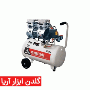 کمپرسور 50 لیتر 750 وات محک مدل HSU750-50L