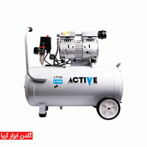 کمپرسور بی صدا 50 لیتری 0/75 اسب بخار (دو سیلندر) مدل AC-1150SP