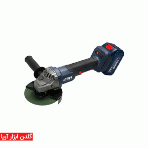 فرز شارژی 125 میلیمتری 21 ولت براشلس اکتیو مدل AC-3125BL