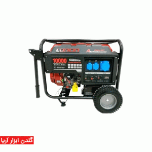 موتور برق بنزینی لانسین مدل LC10000DAS ظرفیت 7.7 کیلووات