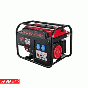 موتور برق بنزینی لانسین مدل LC2500DAS ظرفیت 2 کیلووات