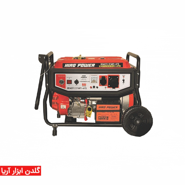 موتور برق بنزینی هیرو پاور 10.5 کیلووات مدل KM22500E2 R