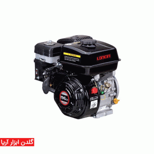 موتور بنزینی لانسین مدل G200F ظرفیت ۶.4 اسب بخار