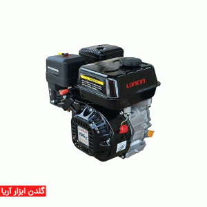 موتور بنزینی لانسین مدل G200FC ظرفیت ۶.4 اسب بخار