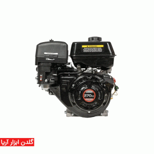 موتور بنزینی لانسین مدل G270FDB ظرفیت 9 اسب بخار