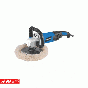 پولیش برقی دیمردار هیوندای مدل HP-1814