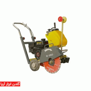 کاتر آسفالت بر السکا مدل Q350