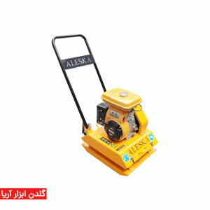 کمپکتور صفحه ای السکا 2 تن مدل c120 با موتور روبین اصلی